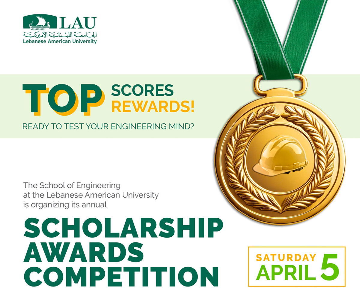 engineering-scholarship-competition-2.jpg